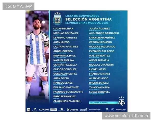 埃因霍温锁定梅西式灵巧中场，开启未来足球新篇章