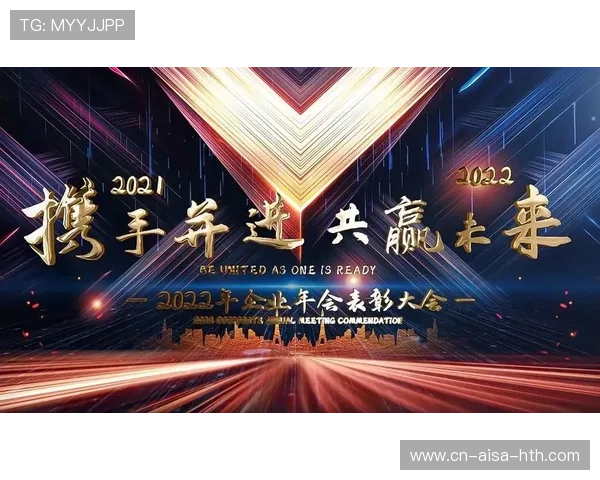 墨西哥俱乐部全球布局新篇章——携手国际化，共赢未来