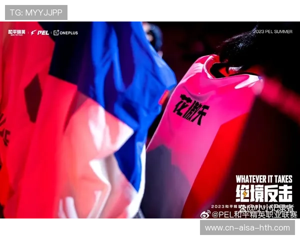 跨界合作：体育明星跨界参与电竞赛事带来的流量分析，体育竞技明星