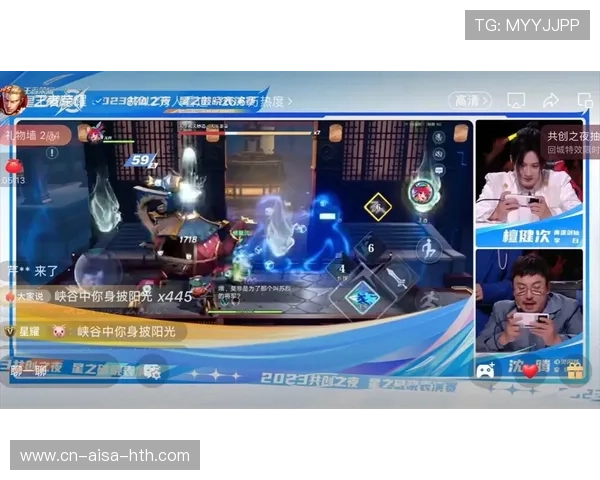 《王者荣耀》“星耀之夜”，万人在线狂欢！