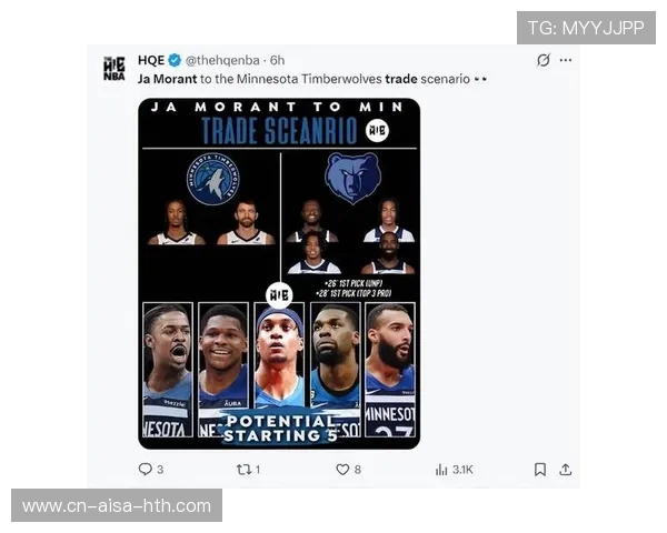 联盟多队密切关注莫兰特 但他不会有活跃的交易市场,莫兰特的上限 联盟多队密切关注莫兰特 但他不会有活跃的交易市场,莫兰特的上限