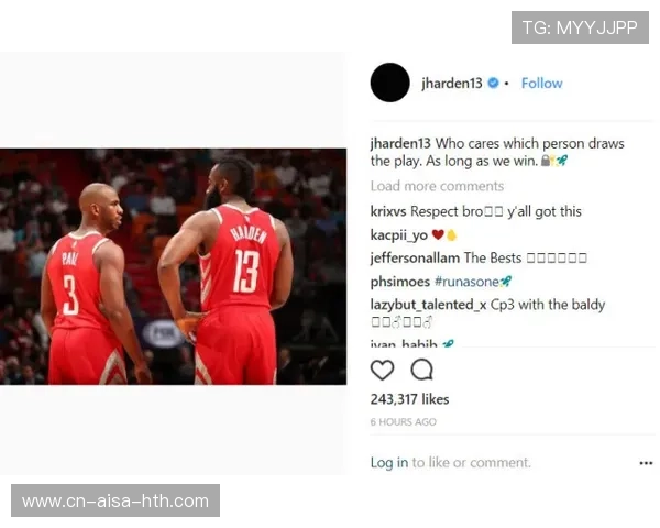 NBA交易截止日前夕,豪门博弈已然开启 NBA交易截止日前夕,豪门博弈已然开启